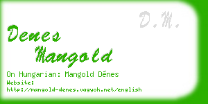 denes mangold business card