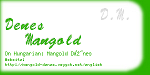 denes mangold business card